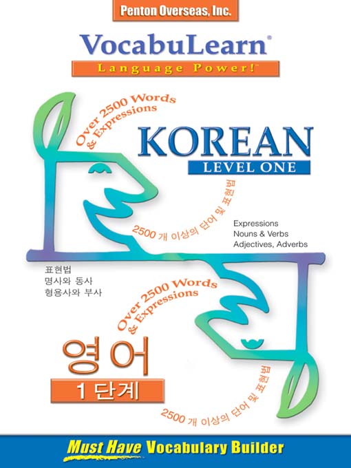 Click image to view full cover